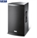 Loa FBT X-PRO 12A 2